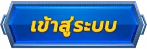 mtyclub
